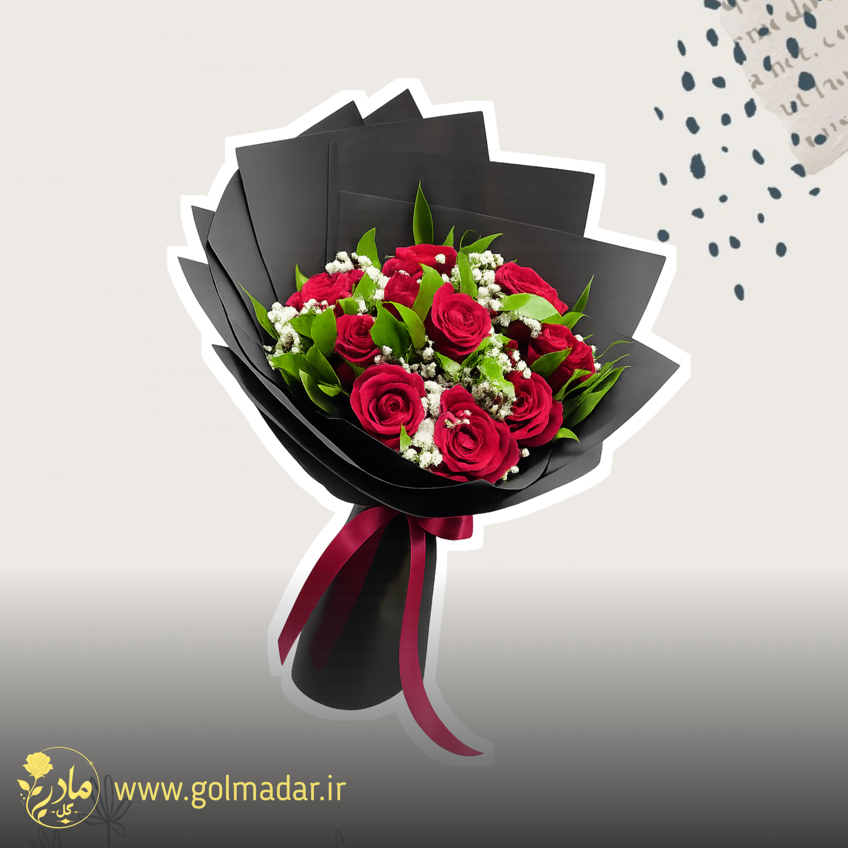 دسته گل رز قرمز (یاقوت شب)