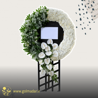 پایه گل ترحیم 2